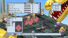 Imagen 33 de Disgaea 4