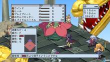 Imagen 34 de Disgaea 4