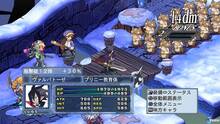 Imagen 86 de Disgaea 4