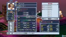 Imagen 90 de Disgaea 4