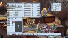 Imagen 93 de Disgaea 4