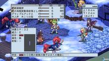 Imagen 97 de Disgaea 4