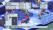 Imagen 98 de Disgaea 4