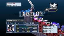 Imagen 153 de Disgaea 4