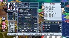Imagen 159 de Disgaea 4