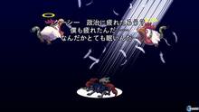 Imagen 133 de Disgaea 4