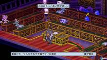 Imagen 161 de Disgaea 4