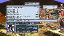 Imagen 163 de Disgaea 4