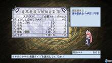 Imagen 164 de Disgaea 4