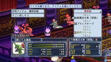 Imagen 166 de Disgaea 4