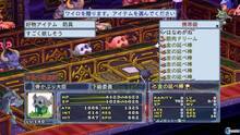 Imagen 167 de Disgaea 4