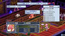 Imagen 168 de Disgaea 4