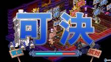 Imagen 170 de Disgaea 4