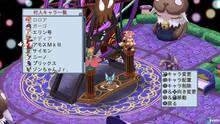 Imagen 184 de Disgaea 4