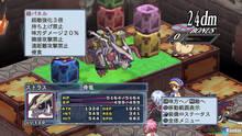 Imagen 204 de Disgaea 4