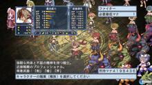 Imagen 205 de Disgaea 4