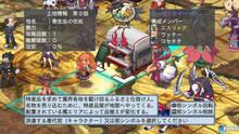 Imagen 219 de Disgaea 4