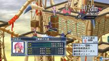 Imagen 220 de Disgaea 4