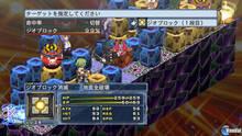 Imagen 227 de Disgaea 4