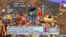 Imagen 242 de Disgaea 4
