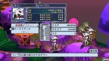 Imagen 193 de Disgaea 4
