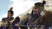Imagen 97 de Dynasty Warriors 7