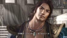 Imagen 116 de Dynasty Warriors 7