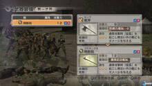 Imagen 209 de Dynasty Warriors 7
