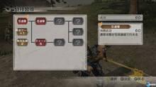 Imagen 197 de Dynasty Warriors 7