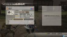 Imagen 198 de Dynasty Warriors 7