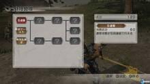 Imagen 201 de Dynasty Warriors 7