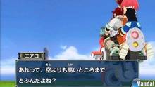 Imagen 11 de Mega Man Legends 3