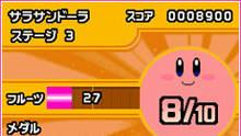 Imagen 3 de Kirby Mass Attack