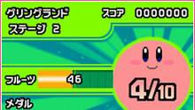 Imagen 4 de Kirby Mass Attack
