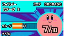 Imagen 6 de Kirby Mass Attack