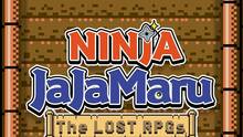 Imagen 39 de Ninja JaJaMaru: The Great Yokai Battle + Hell