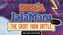 Imagen 60 de Ninja JaJaMaru: The Great Yokai Battle + Hell