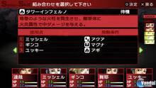 Imagen 22 de Persona 2: Innocent Sin