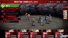 Imagen 26 de Persona 2: Innocent Sin