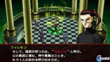 Imagen 31 de Persona 2: Innocent Sin