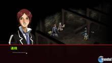 Imagen 33 de Persona 2: Innocent Sin
