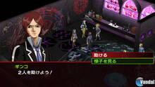 Imagen 35 de Persona 2: Innocent Sin
