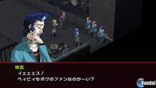 Imagen 36 de Persona 2: Innocent Sin