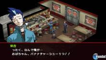 Imagen 37 de Persona 2: Innocent Sin