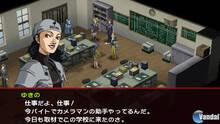 Imagen 42 de Persona 2: Innocent Sin