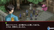 Imagen 44 de Persona 2: Innocent Sin