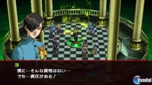 Imagen 45 de Persona 2: Innocent Sin