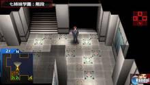 Imagen 9 de Persona 2: Innocent Sin