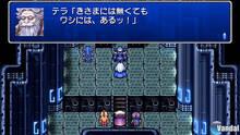 Imagen 4 de Final Fantasy IV Complete Collection