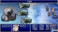 Imagen 12 de Final Fantasy IV Complete Collection